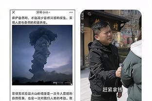 又是土耳其❗点球未判&转头被进球，球队主席命令球员离场抗议